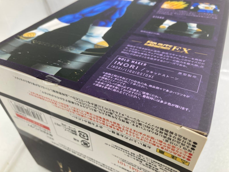 【中古】【未開封】フィギュアーツZERO EX スーパーサイヤ人 ベジータ 「ドラゴンボールZ」 魂ウェブ商店限定＜フィギュア＞（代引き不可）6520