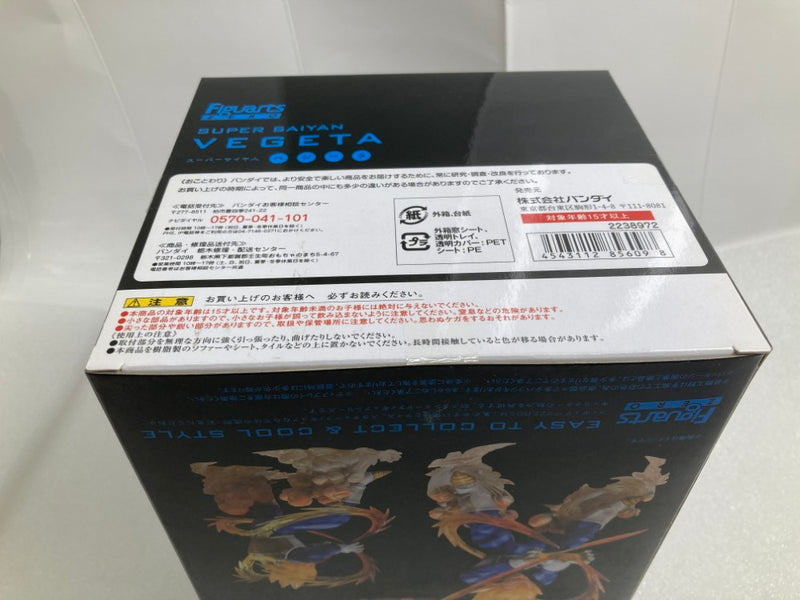 【中古】【未開封】フィギュアーツZERO スーパーサイヤ人ベジータ 「ドラゴンボールZ」 魂ウェブ商店限定＜フィギュア＞（代引き不可）6520