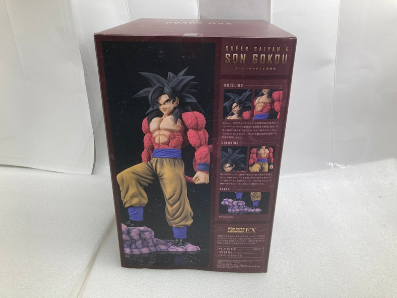 【中古】【未開封】フィギュアーツZERO EX スーパーサイヤ人4 孫悟空 「ドラゴンボールGT」 魂ウェブ商店限定＜フィギュア＞（代引き不可）6520