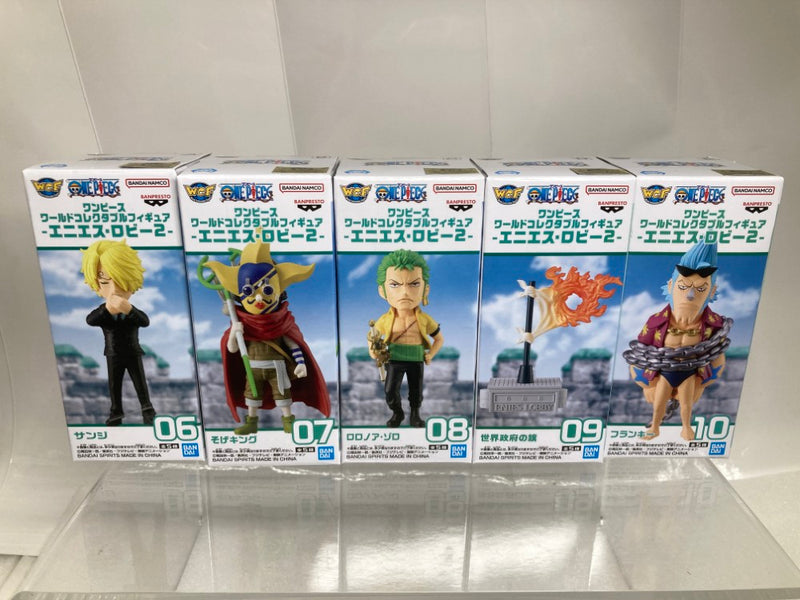 【中古】【未開封】全5種セット 「ワンピース」 ワールドコレクタブルフィギュア -エニエス・ロビー2-＜フィギュア＞（代引き不可）6520