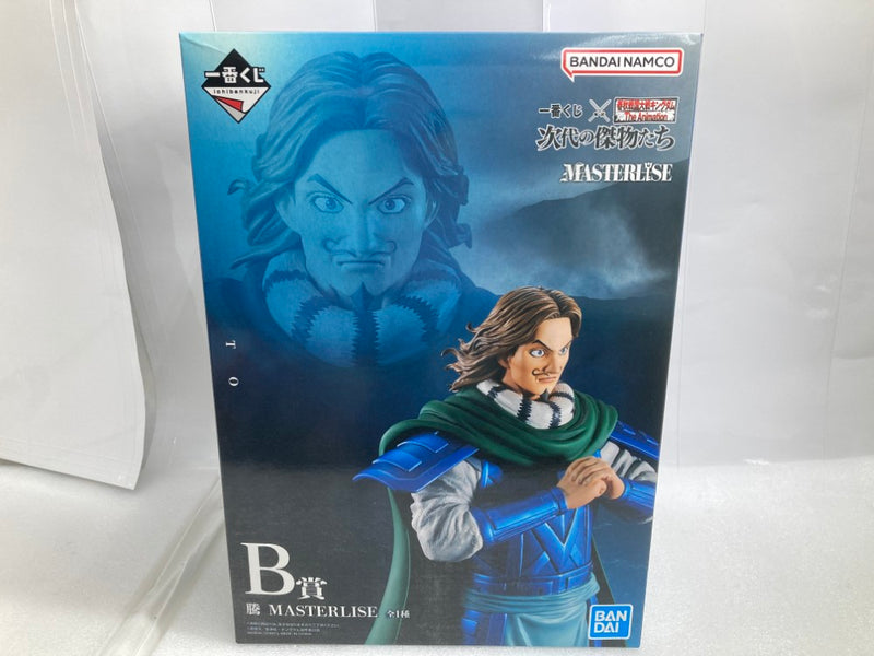 【中古】【未開封】騰 「一番くじ 春秋戦国大戦キングダム The Animation 次代の傑物たち」 MASTERLISE B賞＜フィギュア＞（代引き不可）6520