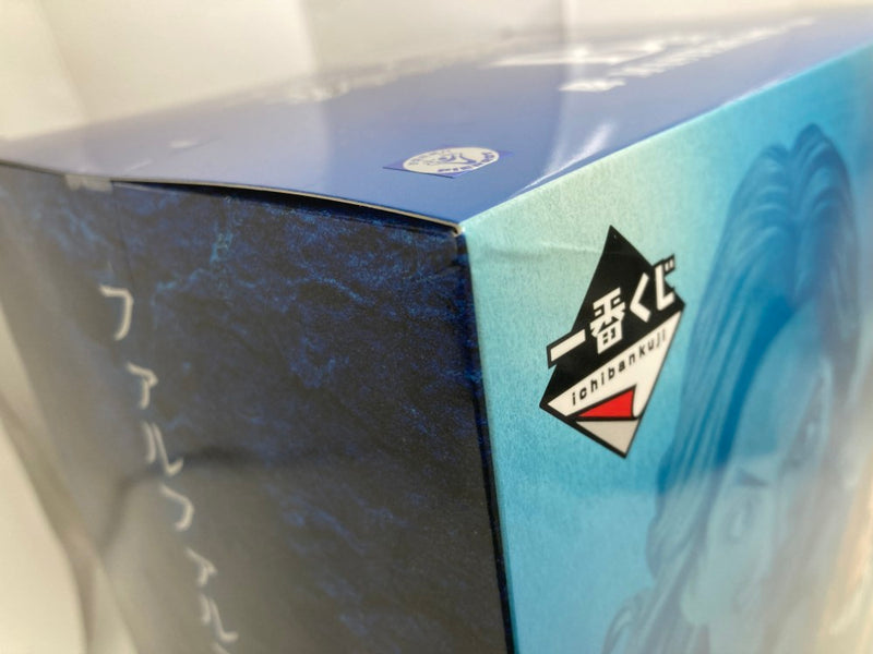 【中古】【未開封】騰 「一番くじ 春秋戦国大戦キングダム The Animation 次代の傑物たち」 MASTERLISE B賞＜フィギュア＞（代引き不可）6520