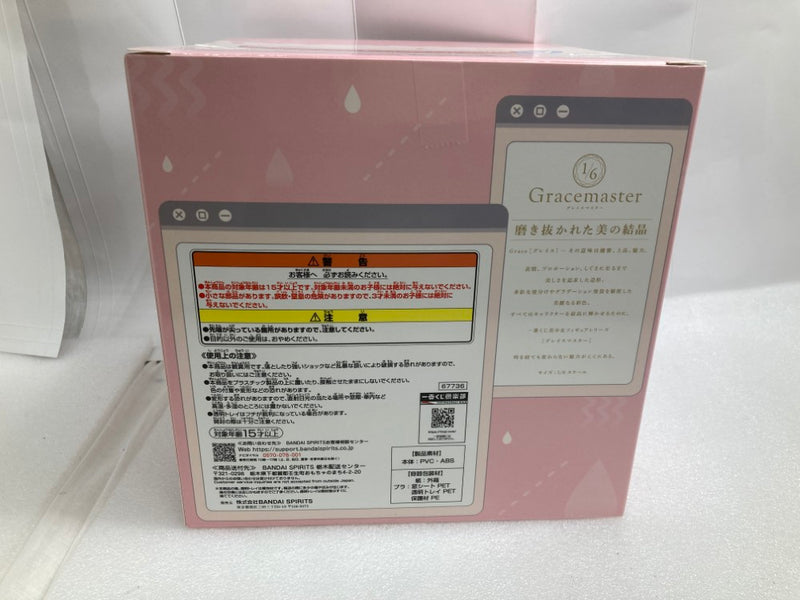 【中古】【未開封】しぐれうい マルチスタンドフィギュア 「一番くじ しぐれうい」 1/6 Gracemaster A賞＜フィギュア＞（代引き不可）6520
