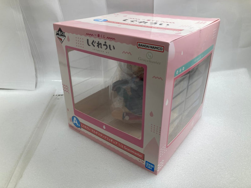 【中古】【未開封】しぐれうい マルチスタンドフィギュア 「一番くじ しぐれうい」 1/6 Gracemaster A賞＜フィギュア＞（代引き不可）6520