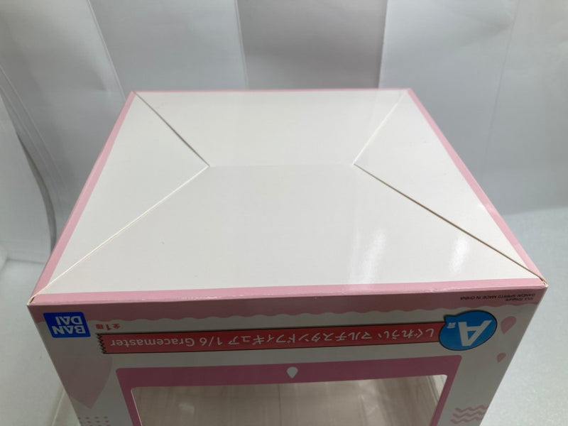 【中古】【未開封】しぐれうい マルチスタンドフィギュア 「一番くじ しぐれうい」 1/6 Gracemaster A賞＜フィギュア＞（代引き不可）6520