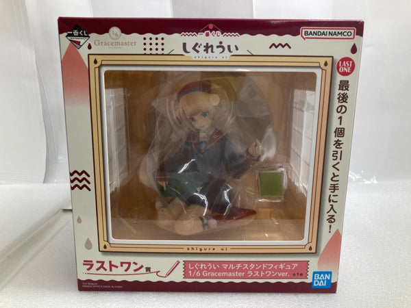 【中古】【未開封】しぐれうい マルチスタンドフィギュア ラストワンver.「一番くじ しぐれうい」1/6Gracemaster ラストワン賞＜フィギュア＞（代引き不可）6520