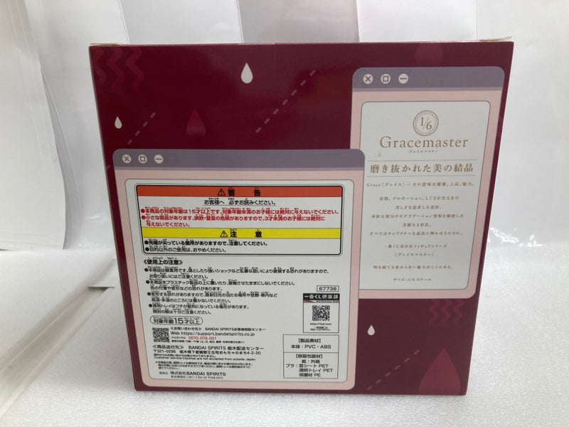 【中古】【未開封】しぐれうい マルチスタンドフィギュア ラストワンver.「一番くじ しぐれうい」1/6Gracemaster ラストワン賞＜フィギュア＞（代引き不可）6520