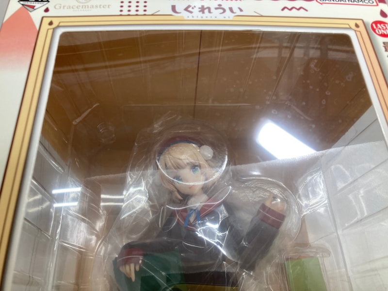 【中古】【未開封】しぐれうい マルチスタンドフィギュア ラストワンver.「一番くじ しぐれうい」1/6Gracemaster ラストワン賞＜フィギュア＞（代引き不可）6520