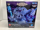 【中古】【未開封】エネル 2億V雷神 「一番くじ ワンピース The Greatest Battle〜偉大なる航路へ〜」ラストワン賞＜フィギュア＞（代引き不可）6520
