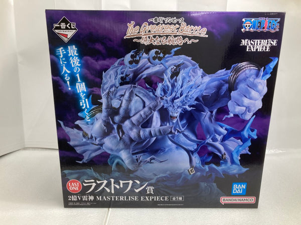 【中古】【未開封】エネル 2億V雷神 「一番くじ ワンピース The Greatest Battle〜偉大なる航路へ〜」ラストワン賞＜フィギュア＞（代引き不可）6520