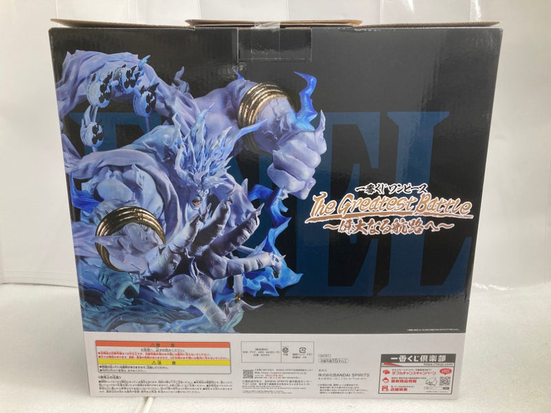 【中古】【未開封】エネル 2億V雷神 「一番くじ ワンピース The Greatest Battle〜偉大なる航路へ〜」ラストワン賞＜フィギュア＞（代引き不可）6520