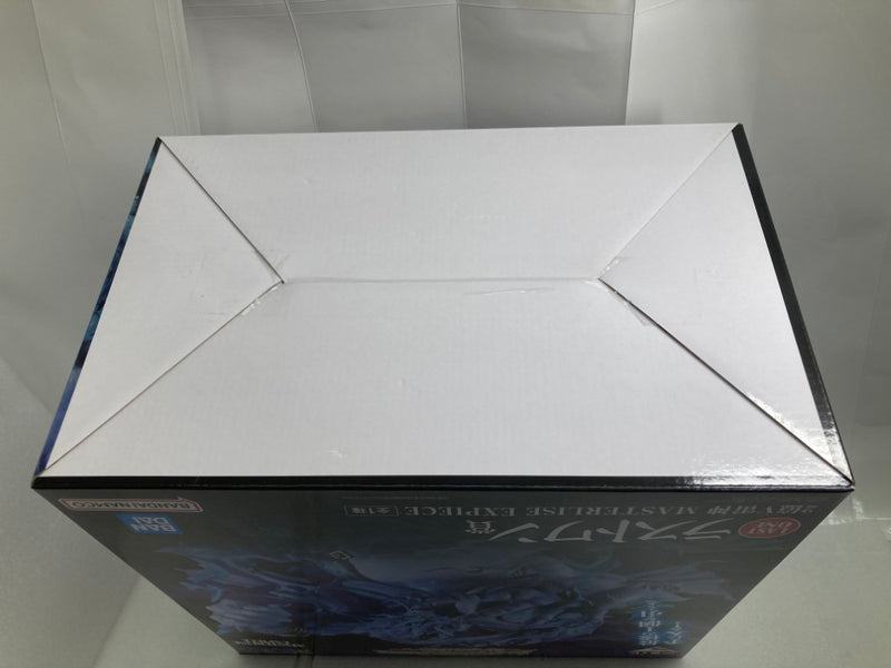 【中古】【未開封】エネル 2億V雷神 「一番くじ ワンピース The Greatest Battle〜偉大なる航路へ〜」ラストワン賞＜フィギュア＞（代引き不可）6520