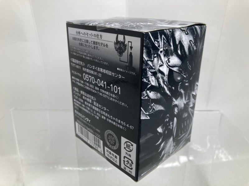 【中古】【未開封】マスコレプレミアム 牙狼マスクコレクション ジャアク ボーイズトイパークショップ限定＜フィギュア＞（代引き不可）6520