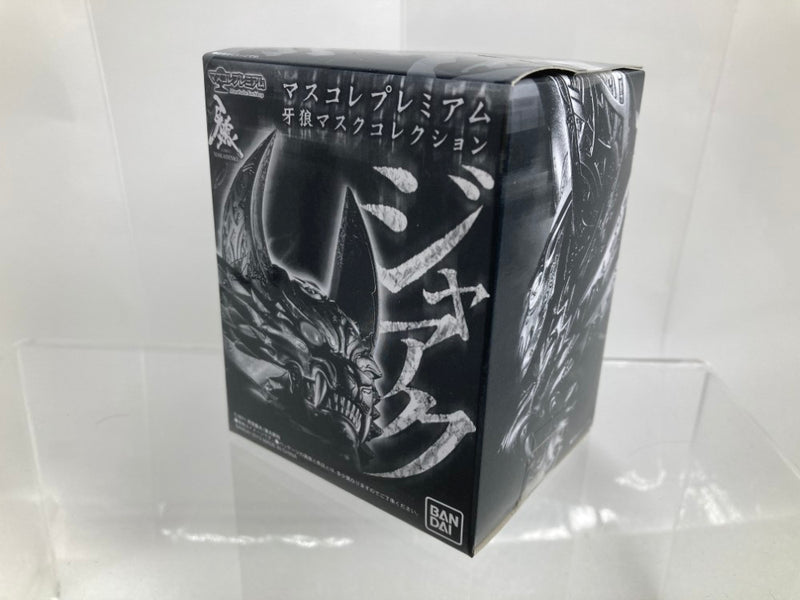 【中古】【未開封】マスコレプレミアム 牙狼マスクコレクション ジャアク ボーイズトイパークショップ限定＜フィギュア＞（代引き不可）6520