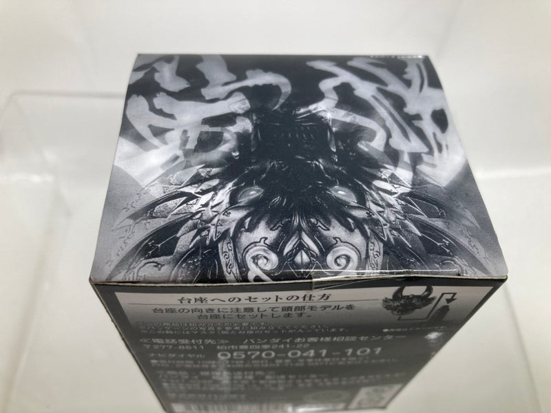 【中古】【未開封】マスコレプレミアム 牙狼マスクコレクション ジャアク ボーイズトイパークショップ限定＜フィギュア＞（代引き不可）6520