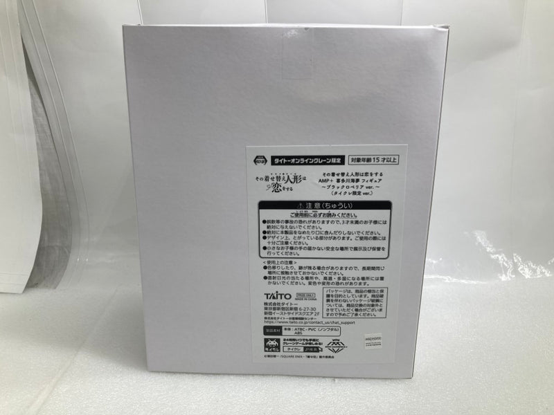 【中古】【未開封】喜多川海夢「その着せ替え人形は恋をする」AMP+ 喜多川海夢 〜ブラックロベリア ver.〜タイクレ版＜フィギュア＞（代引き不可）6520