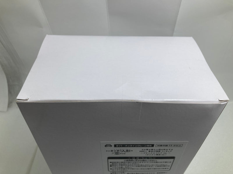 【中古】【未開封】喜多川海夢「その着せ替え人形は恋をする」AMP+ 喜多川海夢 〜ブラックロベリア ver.〜タイクレ版＜フィギュア＞（代引き不可）6520