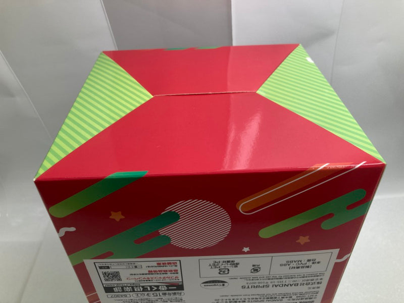 【中古】【未開封】ナイスネイチャ 「一番くじ ウマ娘 プリティーダービー 8弾」 A賞＜フィギュア＞（代引き不可）6520