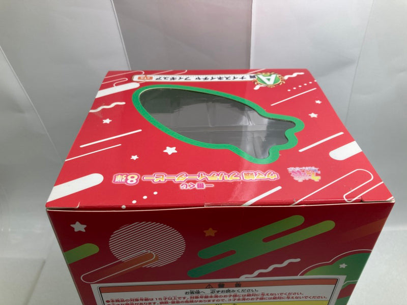 【中古】【未開封】ナイスネイチャ 「一番くじ ウマ娘 プリティーダービー 8弾」 A賞＜フィギュア＞（代引き不可）6520