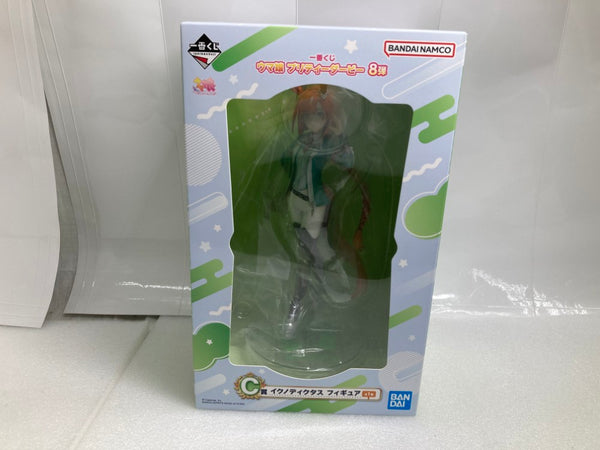 【中古】【未開封】イクノディクタス 「一番くじ ウマ娘 プリティーダービー 8弾」 C賞＜フィギュア＞（代引き不可）6520