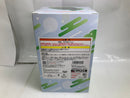 【中古】【未開封】イクノディクタス 「一番くじ ウマ娘 プリティーダービー 8弾」 C賞＜フィギュア＞（代引き不可）6520