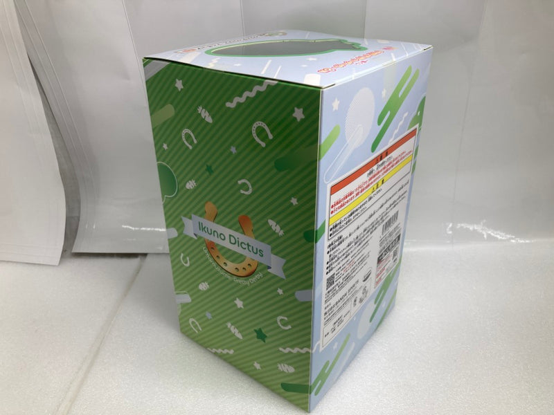 【中古】【未開封】イクノディクタス 「一番くじ ウマ娘 プリティーダービー 8弾」 C賞＜フィギュア＞（代引き不可）6520