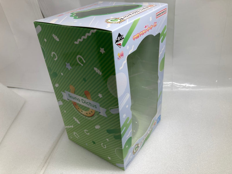 【中古】【未開封】イクノディクタス 「一番くじ ウマ娘 プリティーダービー 8弾」 C賞＜フィギュア＞（代引き不可）6520