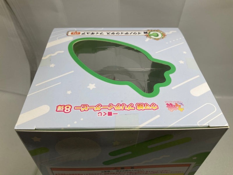 【中古】【未開封】イクノディクタス 「一番くじ ウマ娘 プリティーダービー 8弾」 C賞＜フィギュア＞（代引き不可）6520