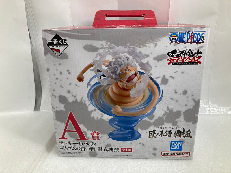 【中古】【未開封】モンキー・D・ルフィ ゴムゴムの白い鞭「一番くじ ワンピース 匠ノ系譜 覇極」墨式塊技 A賞＜フィギュア＞（代引き不可）6520