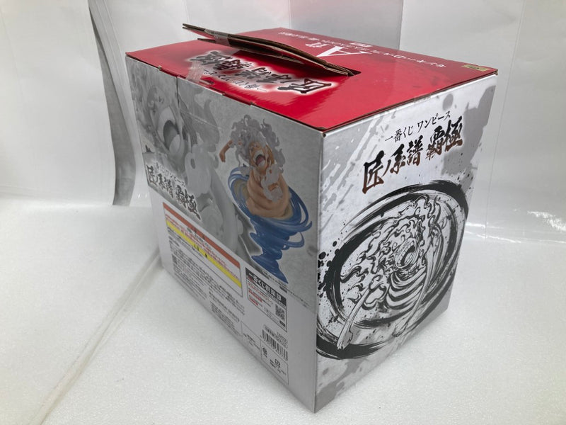 【中古】【未開封】モンキー・D・ルフィ ゴムゴムの白い鞭「一番くじ ワンピース 匠ノ系譜 覇極」墨式塊技 A賞＜フィギュア＞（代引き不可）6520