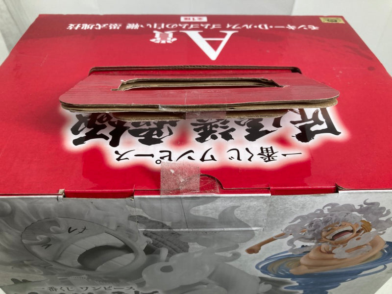 【中古】【未開封】モンキー・D・ルフィ ゴムゴムの白い鞭「一番くじ ワンピース 匠ノ系譜 覇極」墨式塊技 A賞＜フィギュア＞（代引き不可）6520