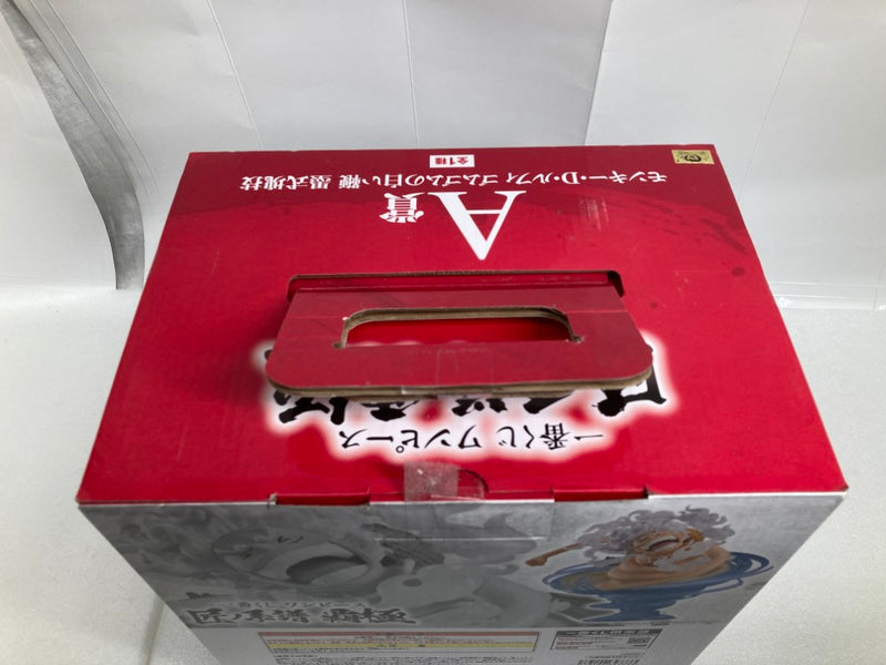 【中古】【未開封】モンキー・D・ルフィ ゴムゴムの白い鞭「一番くじ ワンピース 匠ノ系譜 覇極」墨式塊技 A賞＜フィギュア＞（代引き不可）6520