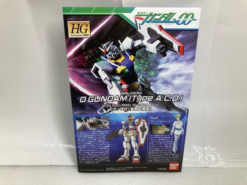 【中古】【未組立】1/144 HG GN-000 オーガンダム(実戦配備型) 「機動戦士ガンダム00」 [5055732]＜プラモデル＞（代引き不可）6520