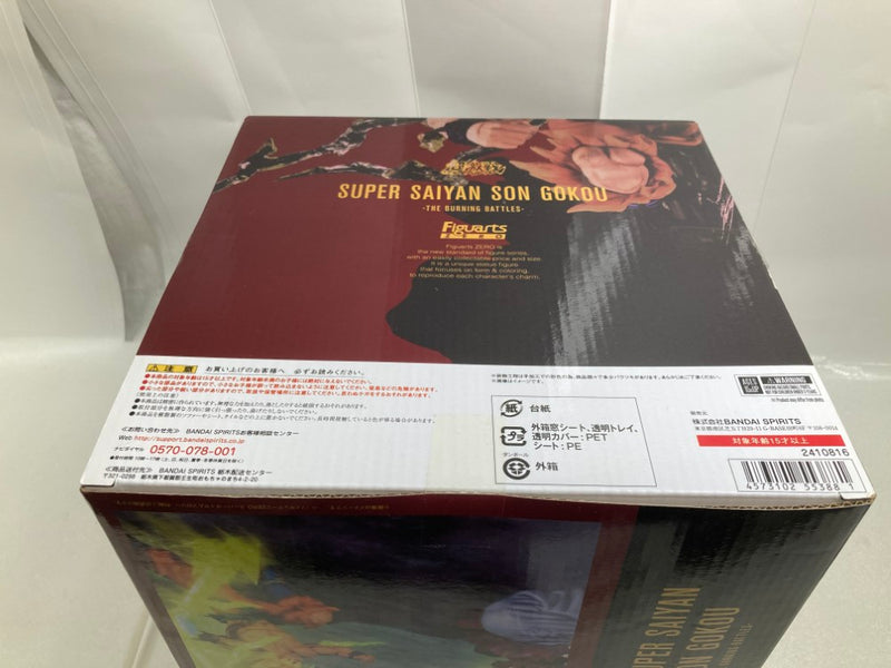 【中古】【未開封】フィギュアーツZERO スーパーサイヤ人孫悟空 -熱戦- 「ドラゴンボールZ」 超激戦-EXTRA BATTLE-＜フィギュア＞（代引き不可）6520