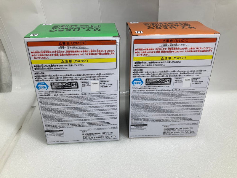 【中古】【未開封】【全2種セット 】「僕のヒーローアカデミア」 緑谷出久・爆豪勝己 〜GiGO限定〜 ver.3＜フィギュア＞（代引き不可）6520