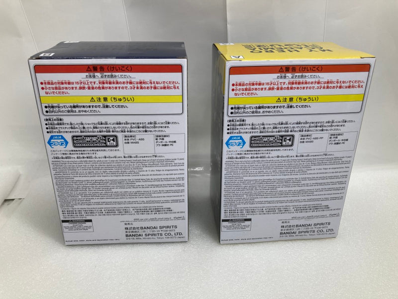 【中古】【未開封】【全2種セット 】「僕のヒーローアカデミア」 アーマードオールマイト オール・フォー・ワン 〜GiGO限定〜＜フィギュア＞（代引き不可）6520