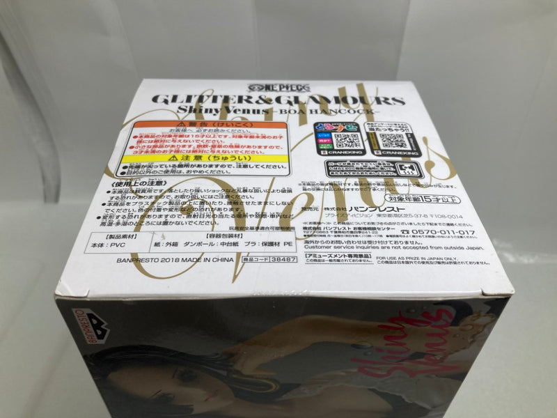 【中古】【未開封】ボア・ハンコック 「ワンピース」 GLITTER＆GLAMOURS Shiny Venus-BOA HANCOCK-＜フィギュア＞（代引き不可）6520