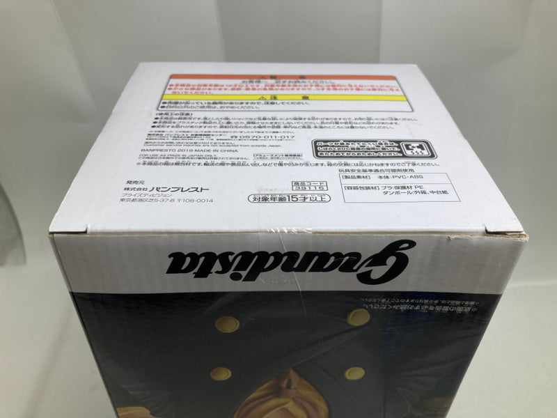 【中古】【未開封】サンジ 「ワンピース」 Grandista-THE GRANDLINE MEN-SANJI-＜フィギュア＞（代引き不可）6520