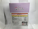 【中古】【未開封】アーリャ 「一番くじ 時々ボソッとロシア語でデレる隣のアーリャさん」 A賞＜フィギュア＞（代引き不可）6520