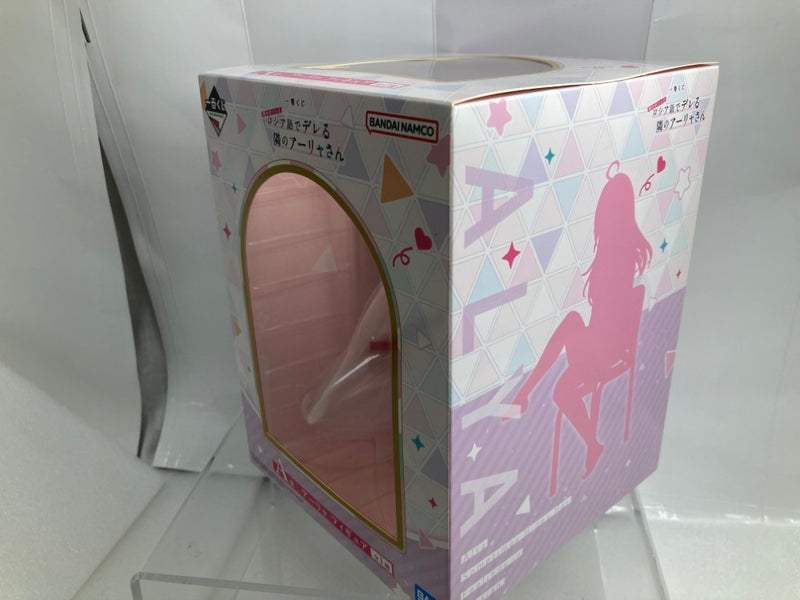 【中古】【未開封】アーリャ 「一番くじ 時々ボソッとロシア語でデレる隣のアーリャさん」 A賞＜フィギュア＞（代引き不可）6520
