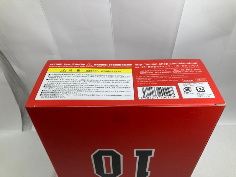 【中古】【未開封】桜木花道 「SLAM DUNK -スラムダンク-」 The spirit collection of Inoue Takehiko Vol.1＜フィギュア＞（代引き不可）6520