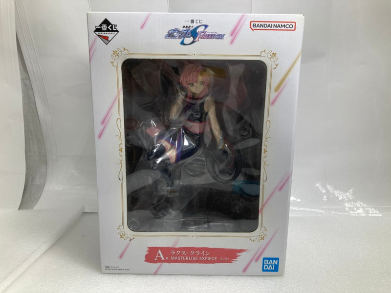 【中古】【未開封】ラクス・クライン 「一番くじ 機動戦士ガンダムSEED FREEDOM」 MASTERLISE EXPIECE A賞＜フィギュア＞（代引き不可）6520