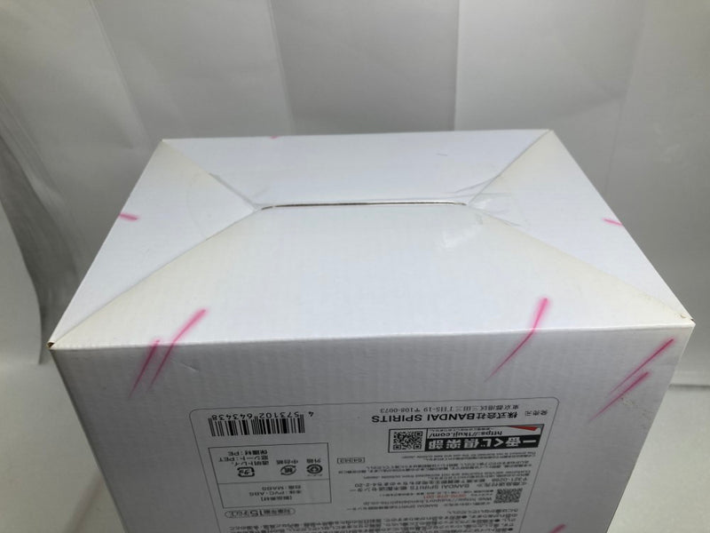 【中古】【未開封】ラクス・クライン 「一番くじ 機動戦士ガンダムSEED FREEDOM」 MASTERLISE EXPIECE A賞＜フィギュア＞（代引き不可）6520