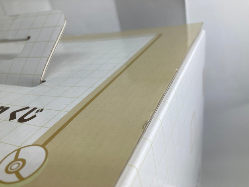 【中古】【未開封】ミニトレーつき ピカチュウ 「2025 Pokemon Collection くじ 〜Let’s Go for a Walk!〜」 ラストワン賞＜フィギュア＞（代引き不可）6520