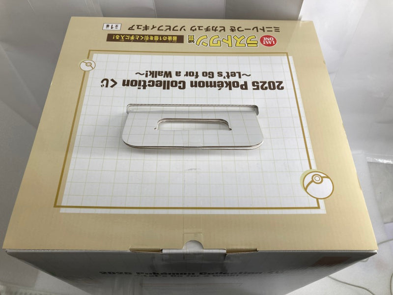 【中古】【未開封】ミニトレーつき ピカチュウ 「2025 Pokemon Collection くじ 〜Let’s Go for a Walk!〜」 ラストワン賞＜フィギュア＞（代引き不可）6520