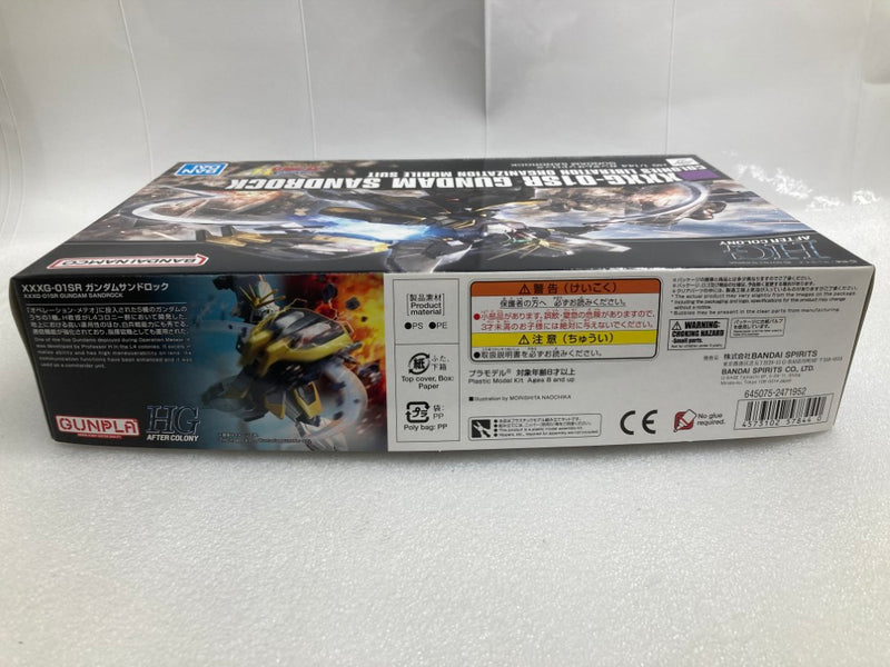 【中古】【未組立】1/144 HGAC ガンダムサンドロック 「新機動戦記ガンダムW」＜プラモデル＞（代引き不可）6520