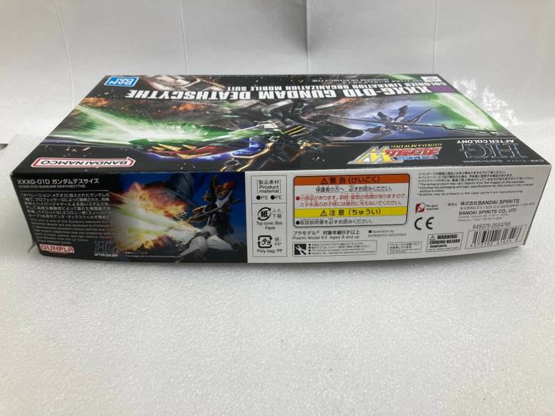【中古】【未組立】1/144 HGAC XXXG-01D ガンダムデスサイズ 「新機動戦記ガンダムW」 [5061654]＜プラモデル＞（代引き不可）6520