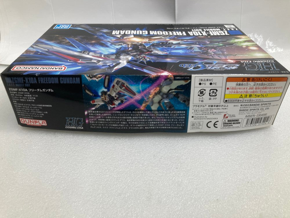 中古】【未組立】1/144 HGCE REVIVE ZGMF-X10A フリーダムガンダム