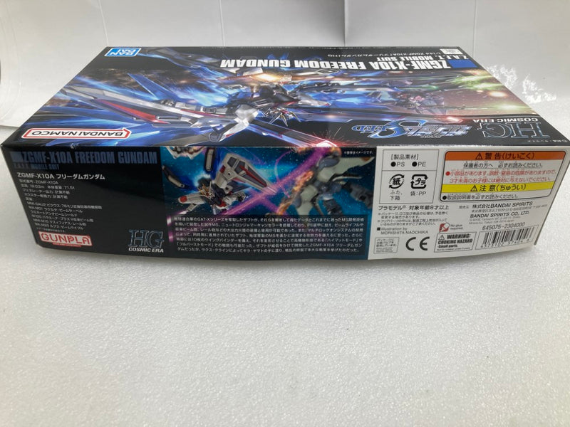 【中古】【未組立】1/144 HGCE REVIVE ZGMF-X10A フリーダムガンダム 「機動戦士ガンダムSEED」＜プラモデル＞（代引き不可）6520