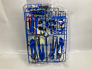 【中古】【未組立】1/144 HGCE REVIVE ZGMF-X10A フリーダムガンダム 「機動戦士ガンダムSEED」＜プラモデル＞（代引き不可）6520